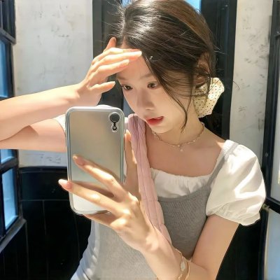 美女与纯情男